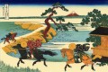 隅田川沿いの関屋の野 1831年 葛飾北斎 浮世絵